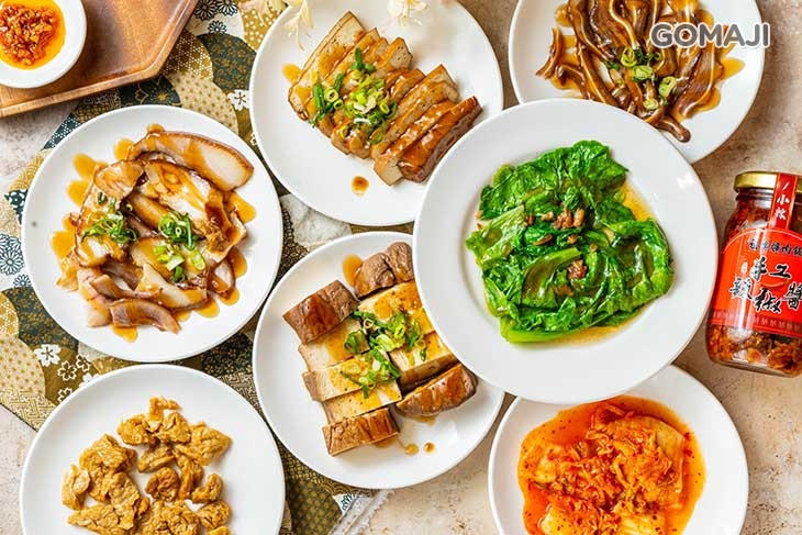 35元以下小菜/滷味 任選一