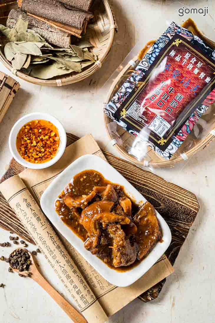 原食屋-極品牛肉麵餐廳