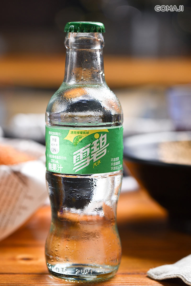 雪碧