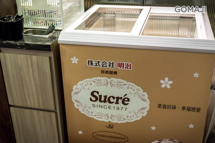 極野宴燒肉‧火鍋專門店 