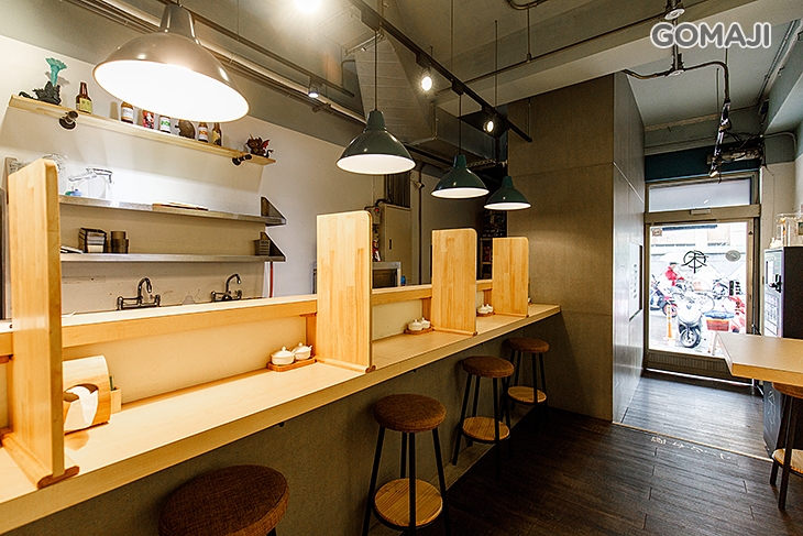 禾食麵舖 Shang's Noodles