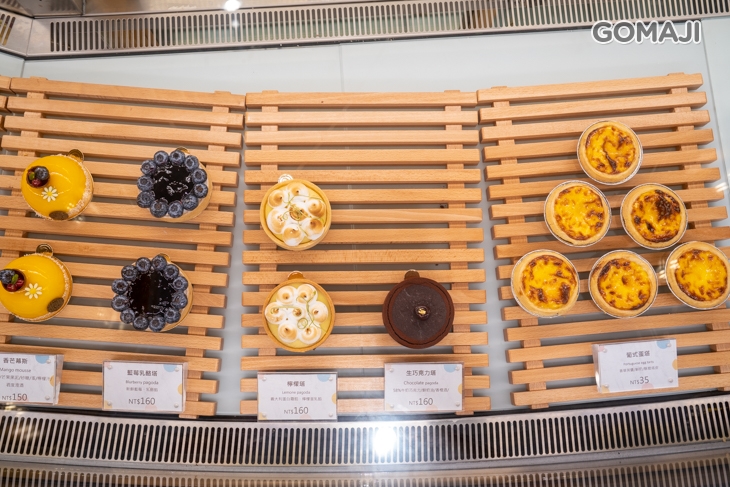 H2O Bakery(旗艦店)