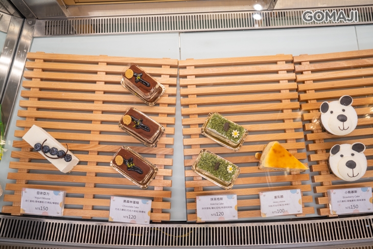 H2O Bakery(旗艦店)