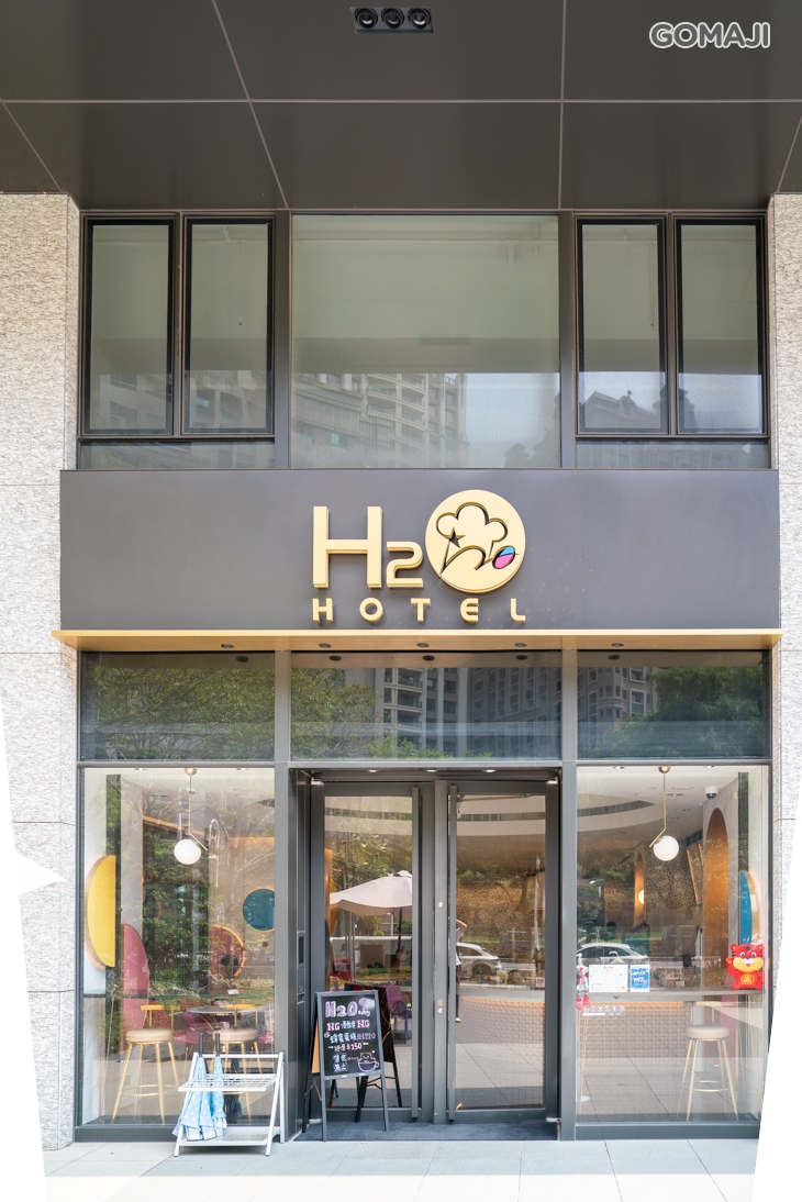 H2O Bakery(旗艦店)