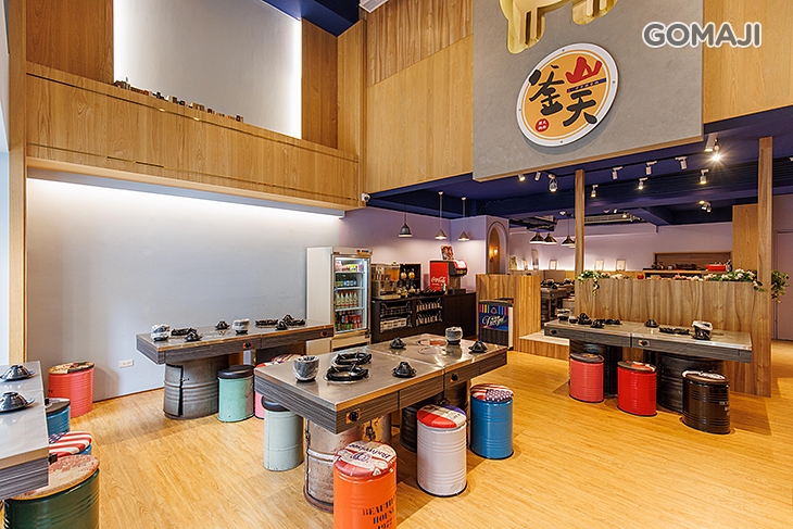 釜山天 韓式鍋物 洋芋豬骨鍋