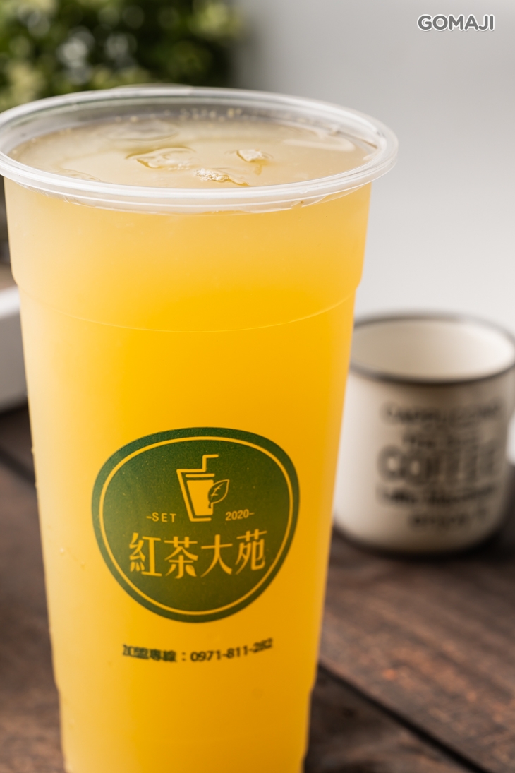 鮮橙青茶