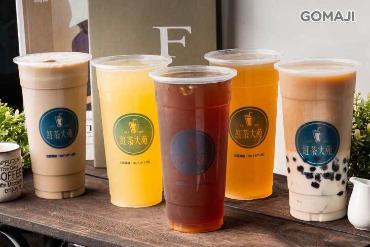 紅茶大苑(寶山店)