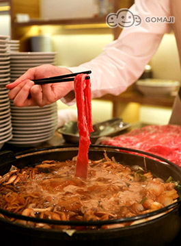 大倉久和大飯店-歐風館