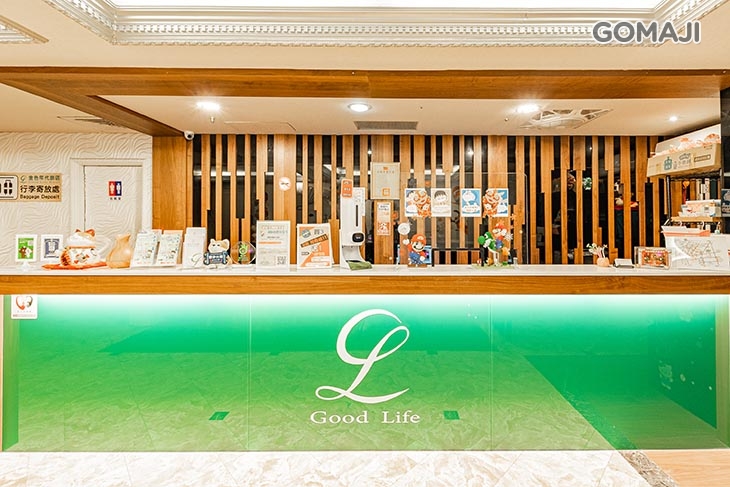 板橋-金色年代旅店