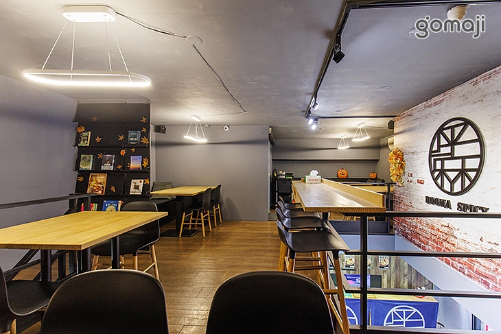 呼麻川蜀麻辣燙(汐止店)