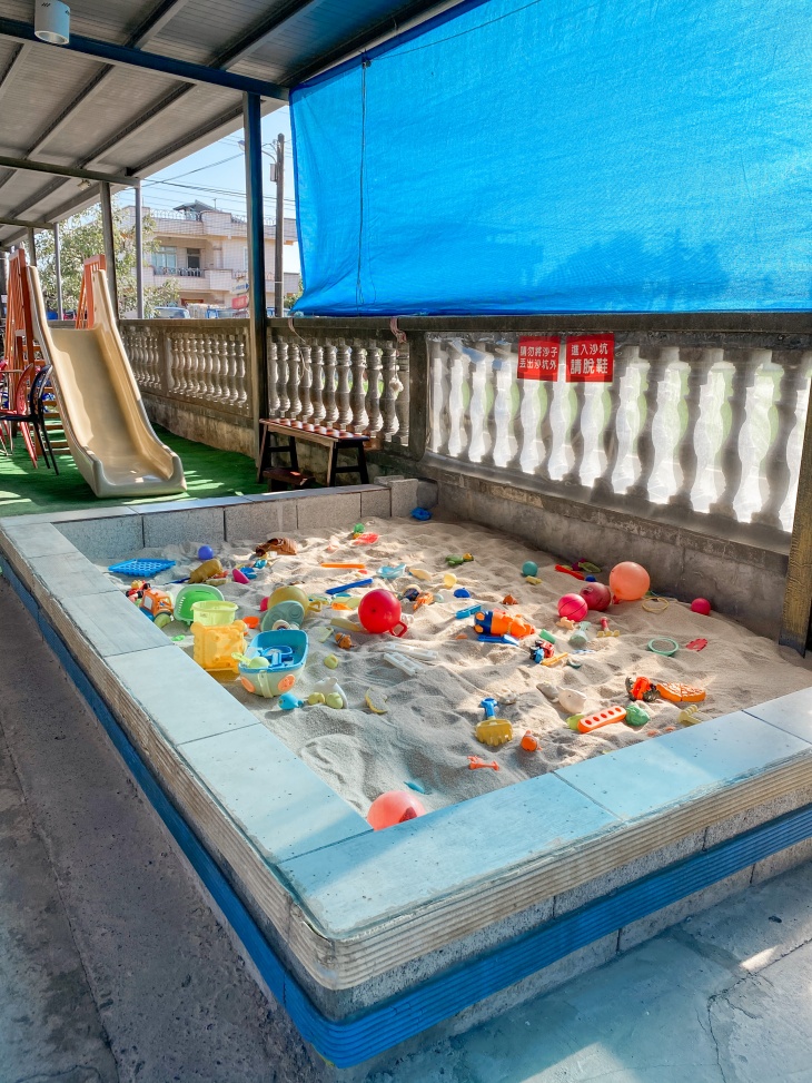 宜蘭羅東-小蘋果民宿