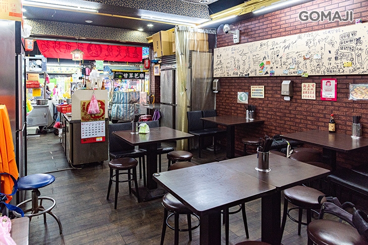 嘉義炙燒陳 鱔魚炒麵(中和店)
