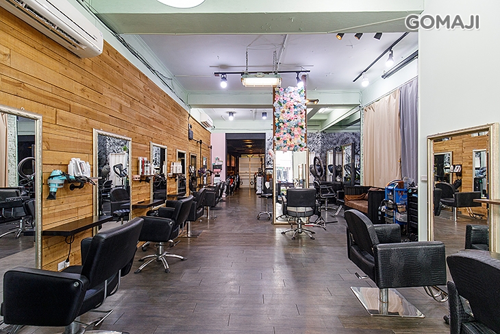 I&U Hair salon