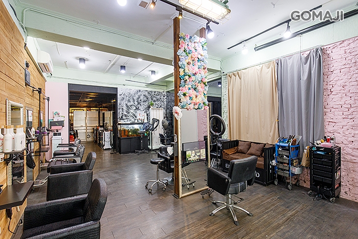  I&U Hair salon