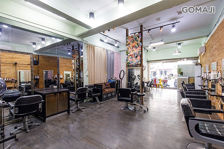  I&U Hair salon