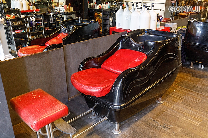  I&U Hair salon