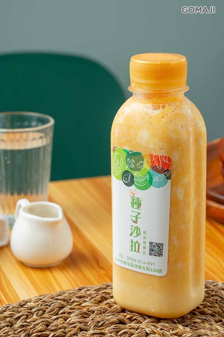 蕃薯牛奶