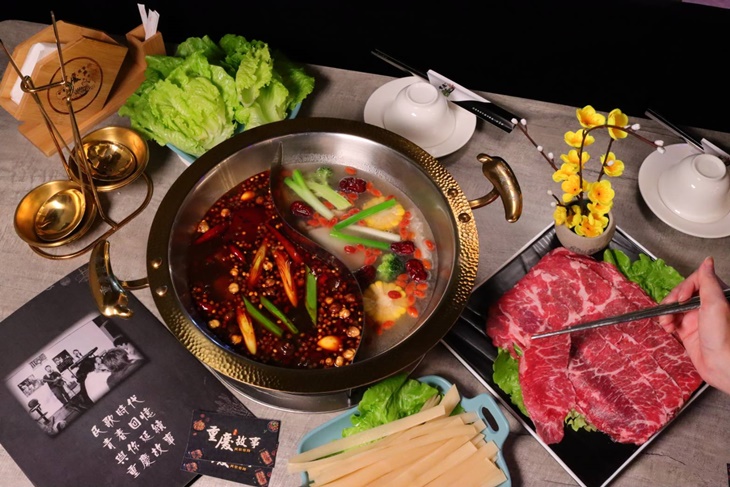 重慶故事民歌餐館