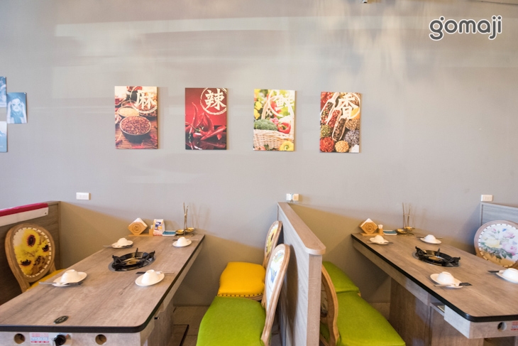  重慶故事民歌餐館