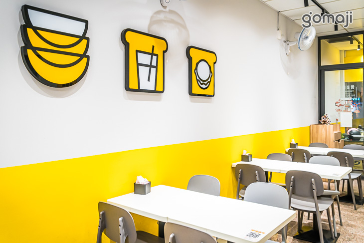 卯食Mouth(烏日店)