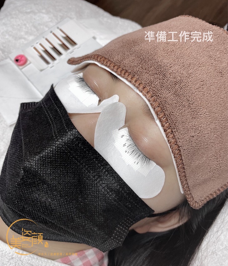 美睫嫁接