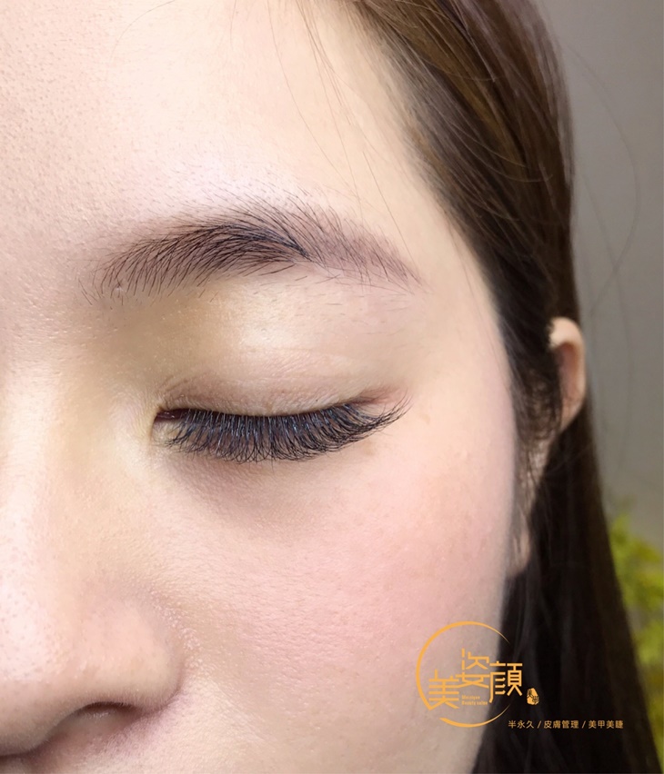 美睫嫁接