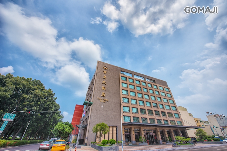 嘉義-尊皇大飯店