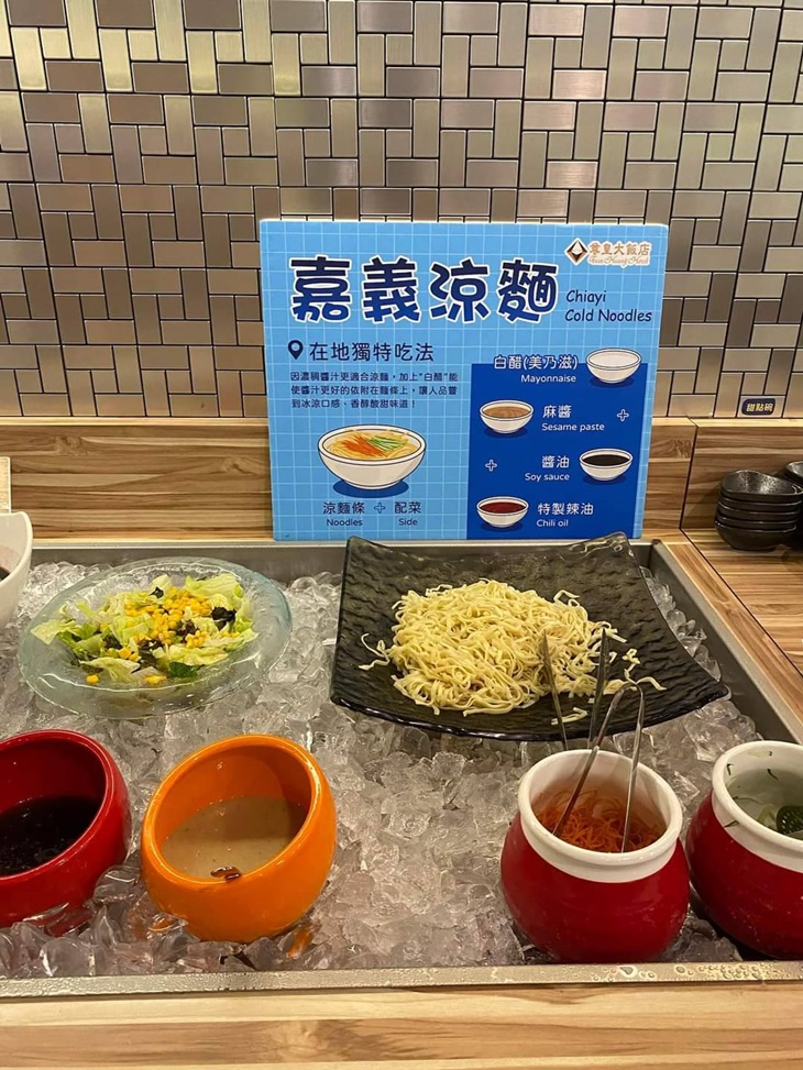 火鍋（晚餐，含自助吧台）