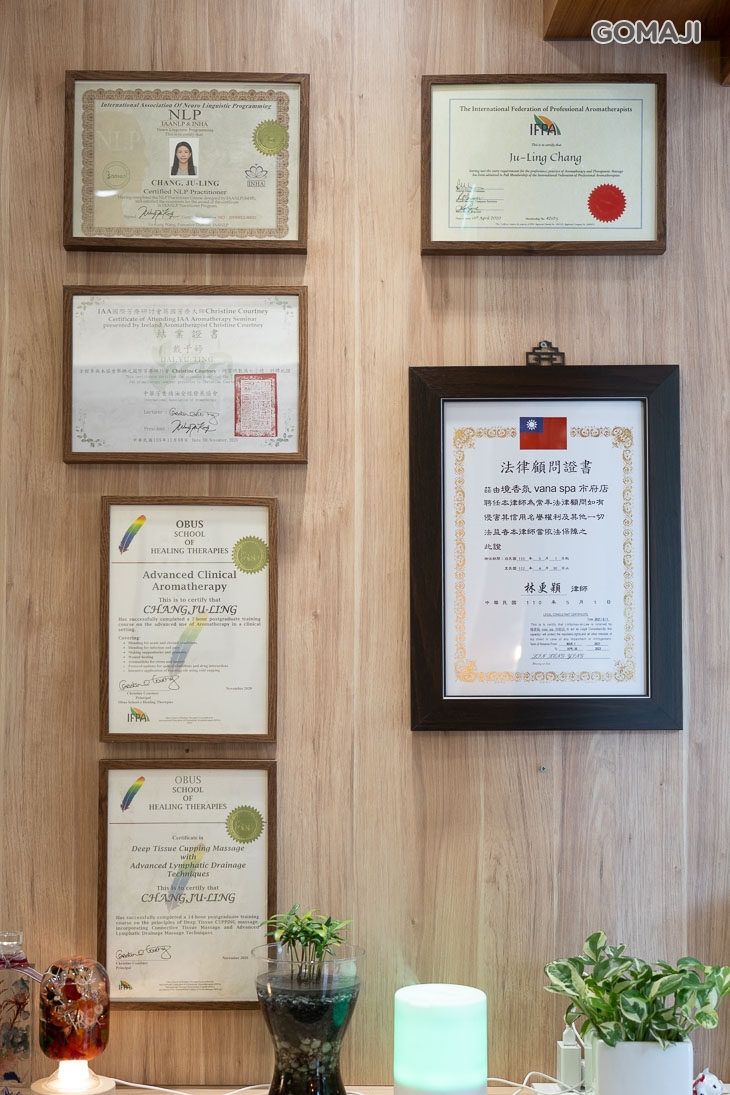 境香氛SPA(台中市府店)