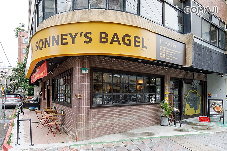 SONNEY’S BAGEL 