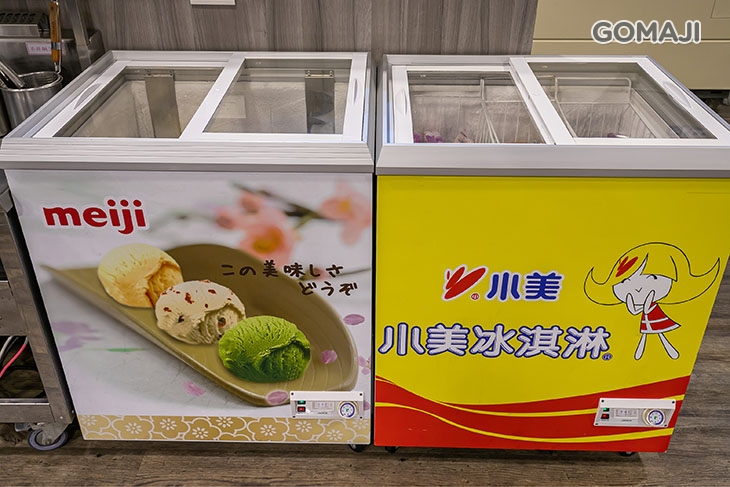 JUMBO水道蝦餐廳