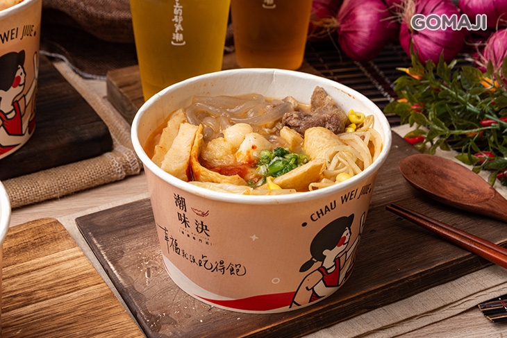 沙郎嘿唷年糕套餐