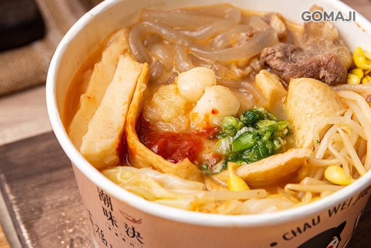 沙郎嘿唷年糕套餐