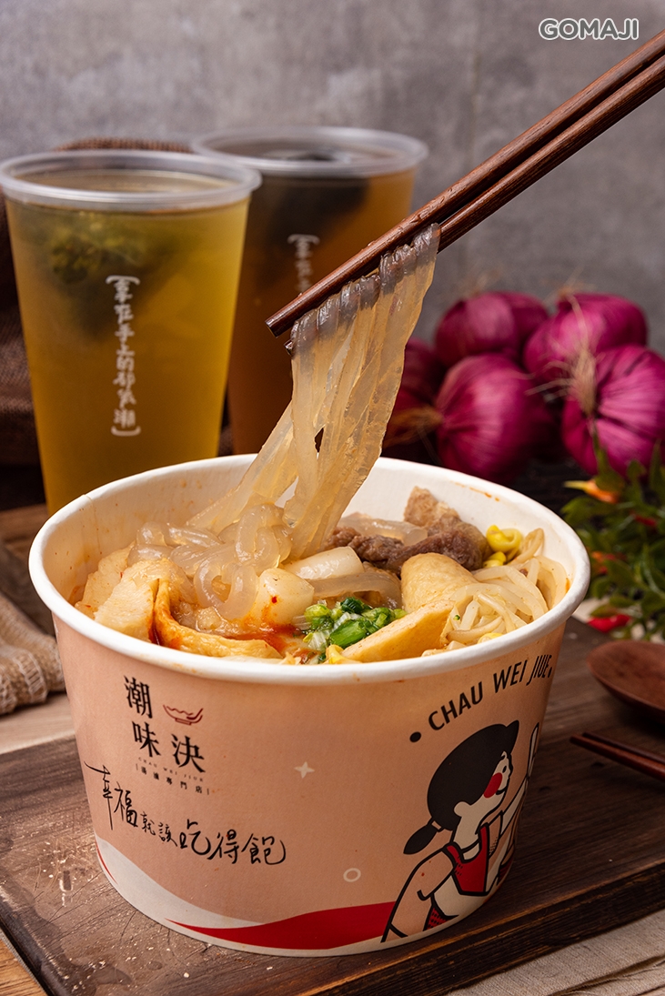 沙郎嘿唷年糕套餐