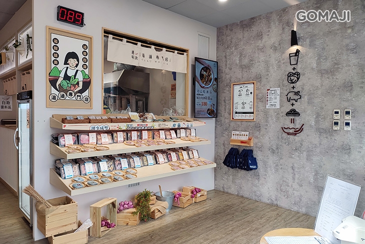 潮味決·湯滷專門店(內湖行善分社)