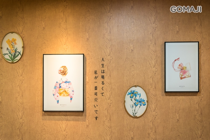 芯滋嵐拉麵