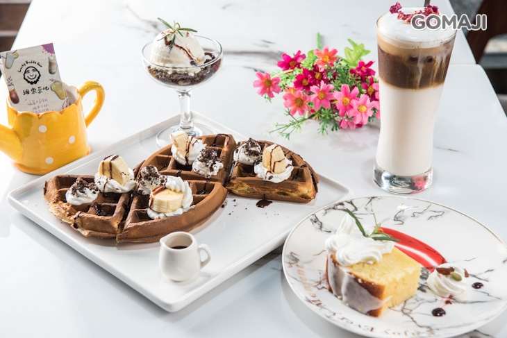 彌樂甜品甜蜜單人饗宴