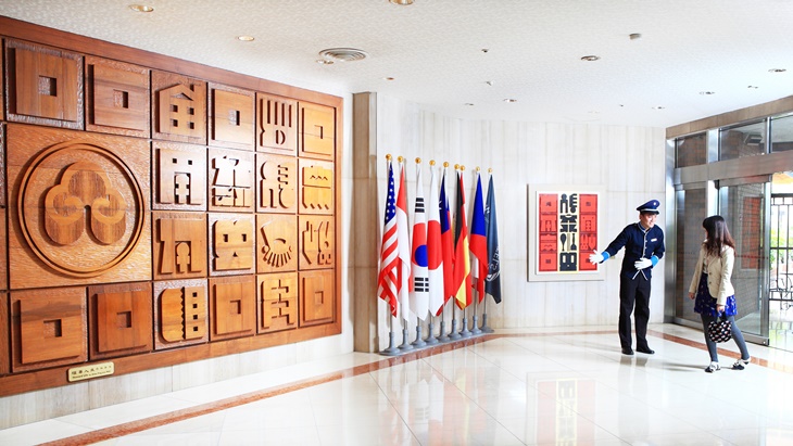 台北福華大飯店