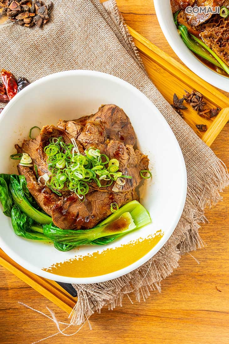 牛腱心銷魂飯