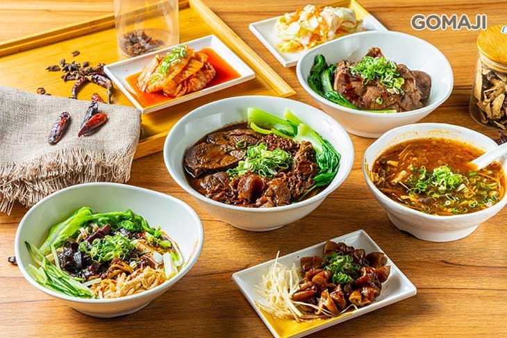 楊記牛肉麵