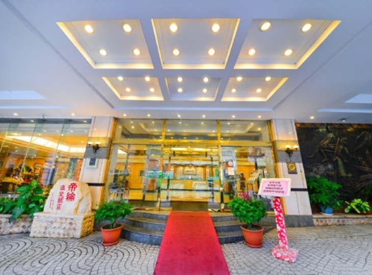 南投-玉山東埔帝綸溫泉渡假大飯店