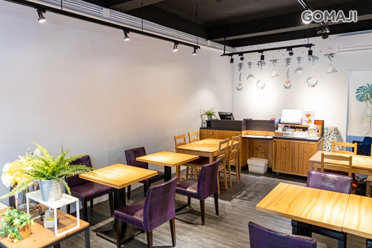 崧家唐揚げ專門店