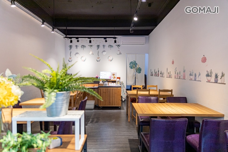 崧家唐揚げ專門店