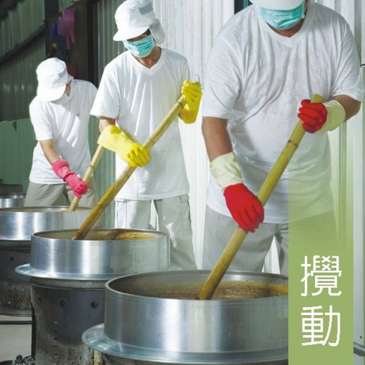 冬瓜茶王