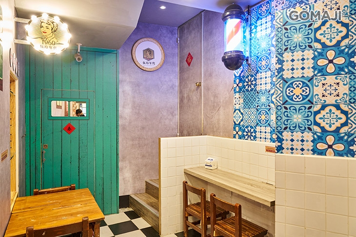 伍玲年代(台北杭州店)