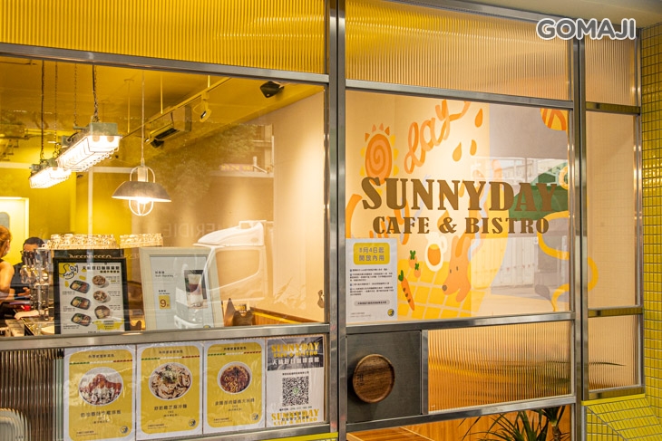 Sunny Day Cafe & Bistro 天晴好日咖啡餐館