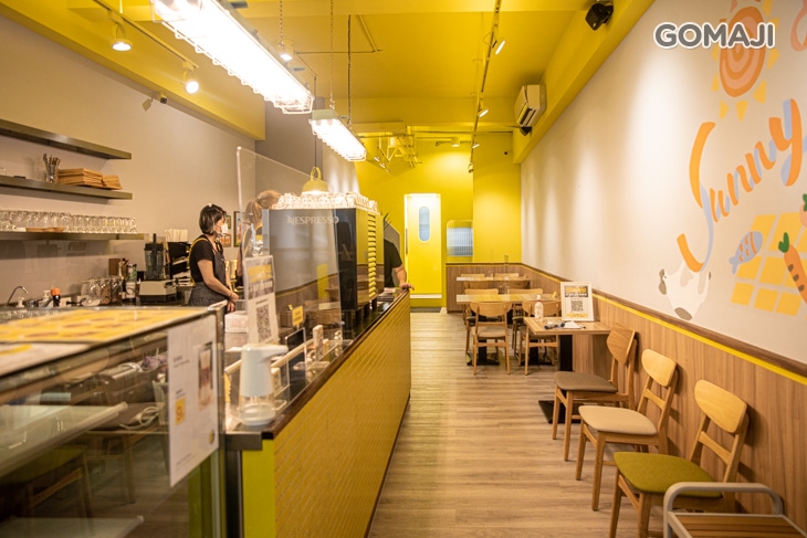 Sunny Day Cafe & Bistro 天晴好日咖啡餐館
