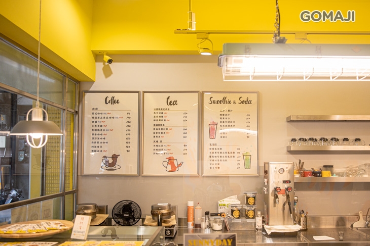 Sunny Day Cafe & Bistro 天晴好日咖啡餐館
