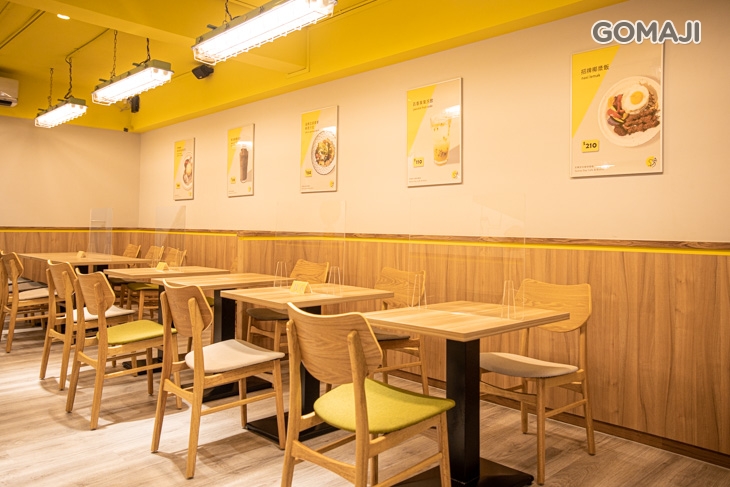 Sunny Day Cafe & Bistro 天晴好日咖啡餐館