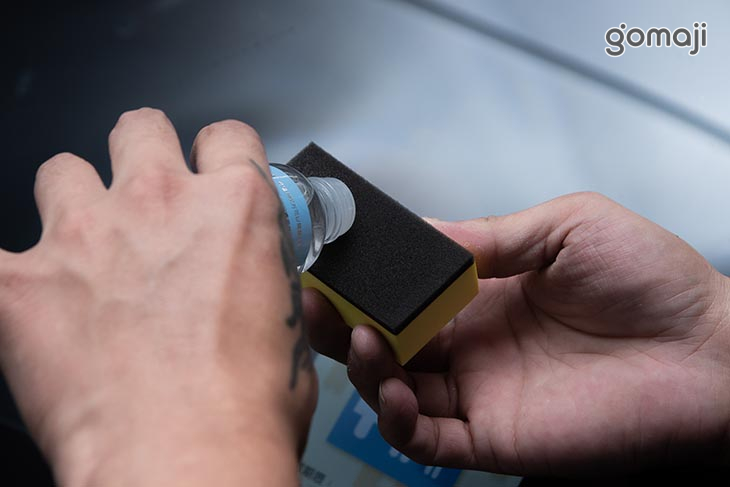 前檔超潑水加工